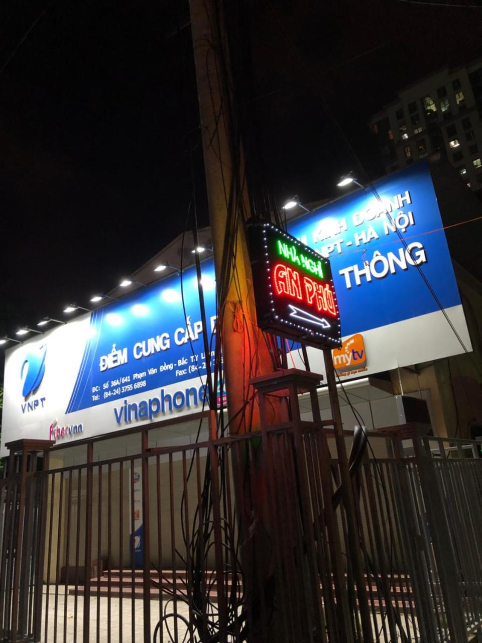 河内 Nha Nghi An Phu酒店 外观 照片